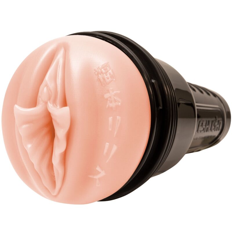 FLESHLIGHT FANTASY - LILITH FUKUMOTO'S VAGINA