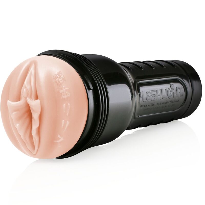 FLESHLIGHT FANTASY - LILITH FUKUMOTO'S VAGINA