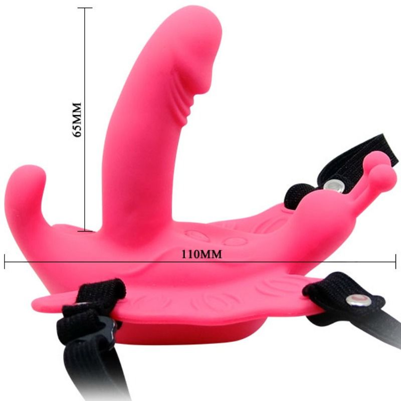 BALL - ULTRA PASSIONATE REMOTE CONTROL BUTTERFLY HARNESS